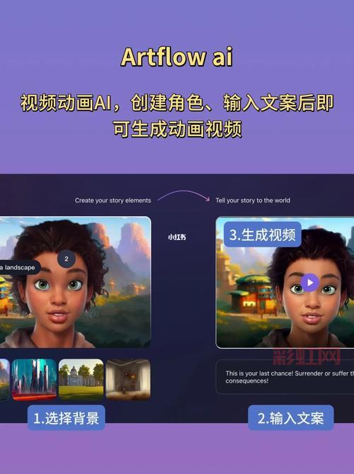 快映APP：一键视频剪辑，智能语音字幕生成