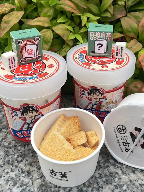 水煮鹿顶鸡第三季:精彩回归,爆笑剧情升级!