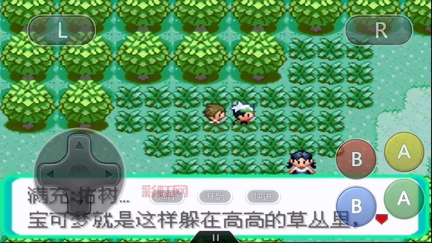 口袋妖怪奇幻旅程全攻略:属性解析与通关技巧大全