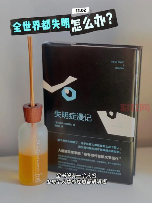 赤种杀机荣登百部佳作榜,值得一看!