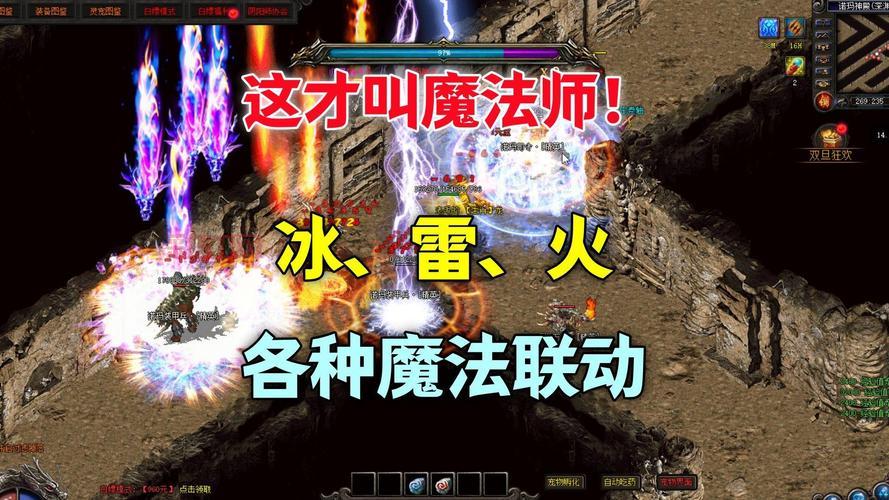 暗黑3职业大全:各职业优缺点一览