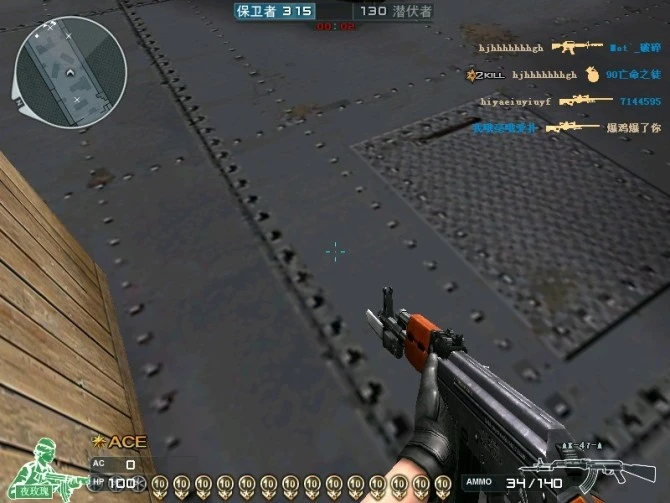 穿越火线平民攻略_怎么玩好穿越火线_平民玩转穿越火线