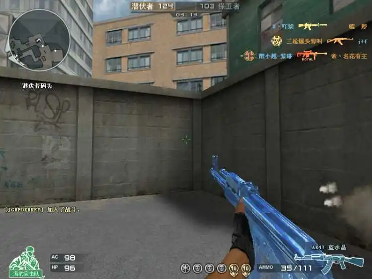 平民玩转穿越火线_穿越火线平民攻略_怎么玩好穿越火线