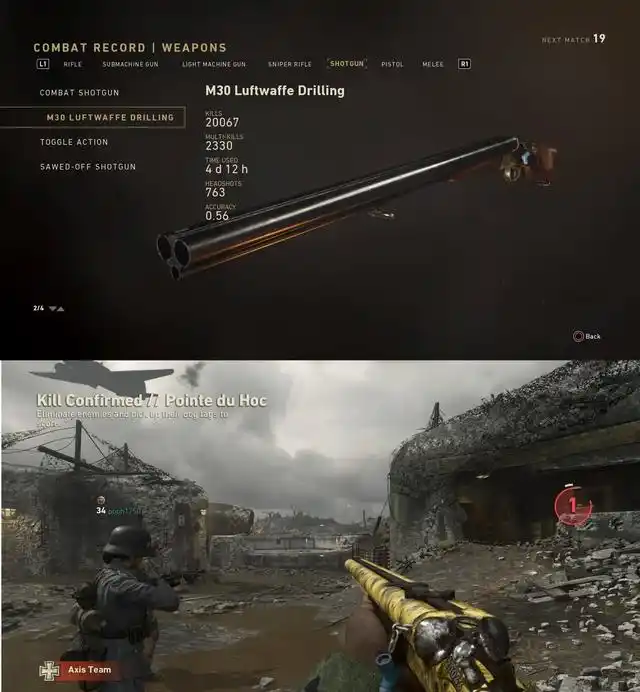 喷子双管霰弹枪_M30救生三管枪_散弹枪枪管