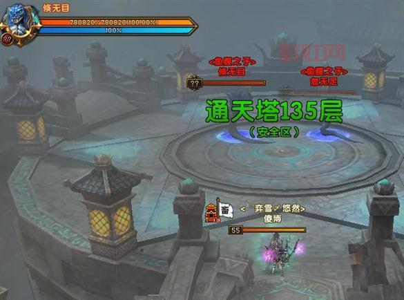 想去轩辕传奇通天塔?这个位置攻略请收好!