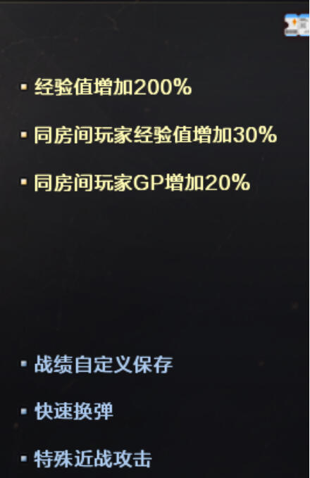 穿越火线火麒麟强度分析_穿越火线火麒麟皮肤_穿越火线火麒麟比黑武士