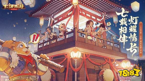 世界游戏排行榜2023前十名_网游人气排行榜_全球最火的游戏介绍