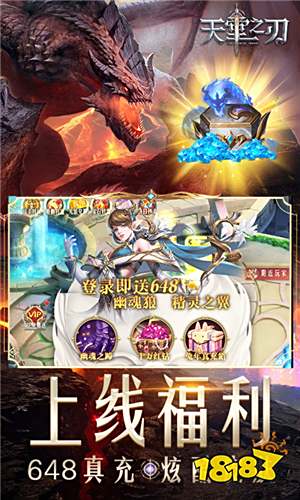 热门页游推荐2023_2023最好玩的页游排行榜_网游人气排行榜