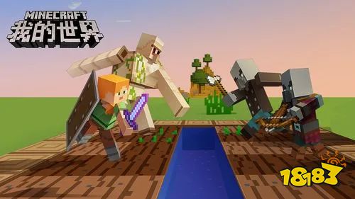 原神手游人气排行_网游人气排行榜_2023年游戏排行榜前十名手游