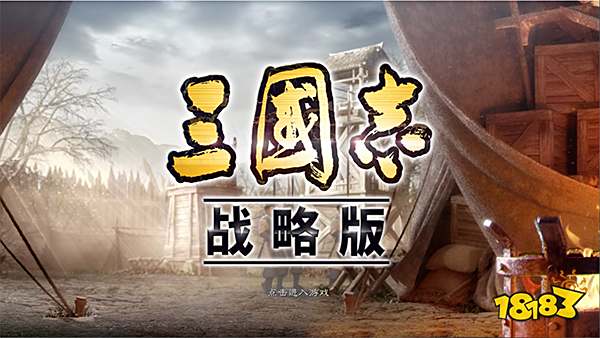 大型网络游戏排行榜2023前十名 什么网络游戏比较好玩