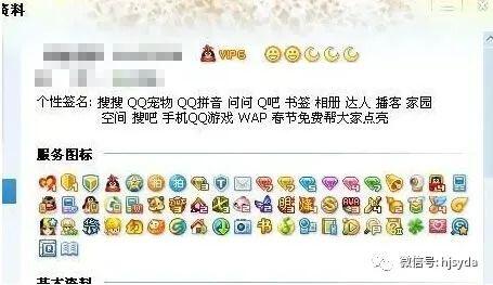 怀旧飞行射击网游_qq飞行岛_QQ飞行岛