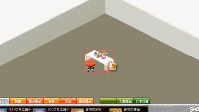 怀旧飞行射击网游_qq飞行岛_QQ飞行岛