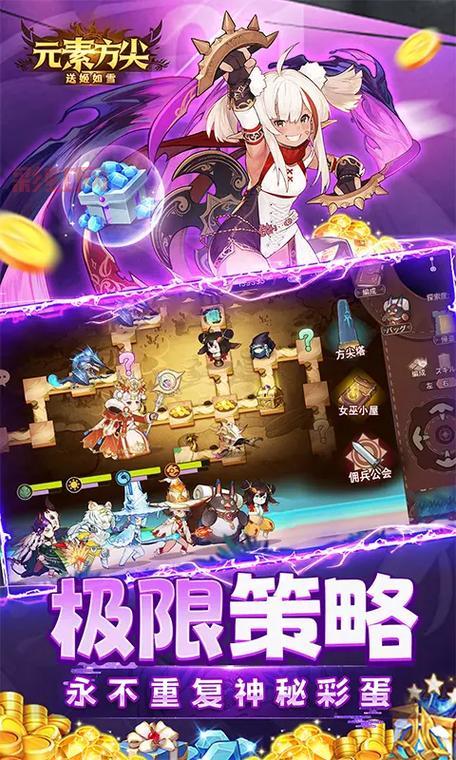 2次元手游有哪些好玩的?这几款游戏千万别错过!