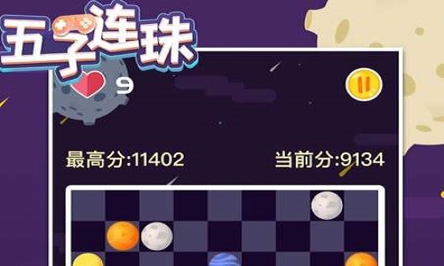 360安全卫士下载