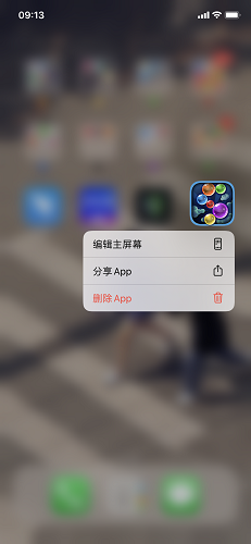 下载新五子连珠_五子连珠游戏特色介绍_五子连珠最新版下载