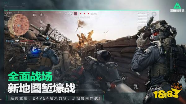 2025射击手游全球人气排行榜top10 最适配移动端的十大枪战游戏精选