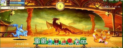 7k7k《口袋精灵2》和麻辣女教师一起过教师节