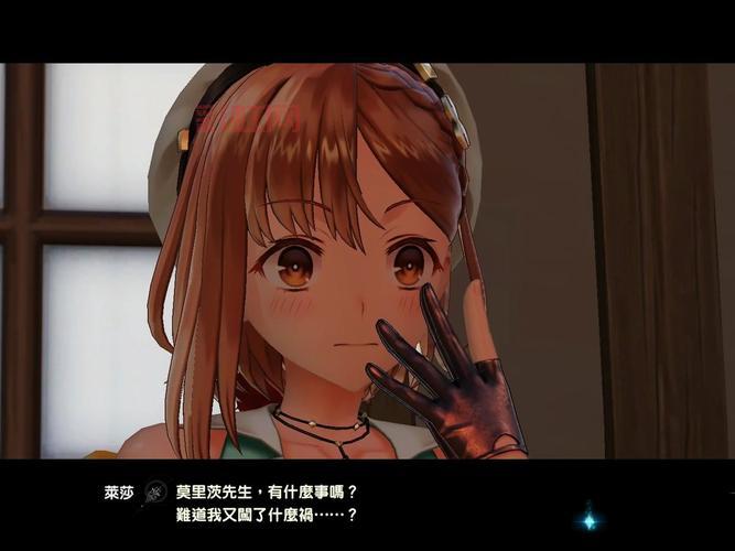 莱莎的炼金工房2发售：探索失落的秘密与炼金冒险