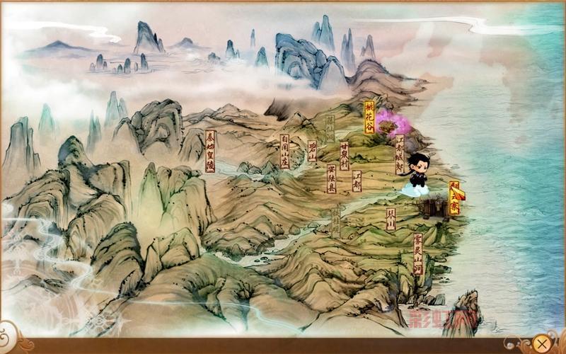 古剑奇谭1破解版下载速度慢?教你一招快速下载!