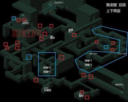 仙剑奇侠传98地图怎么走?超详细地图走法大揭秘!