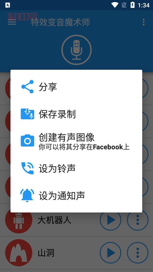 2k12怎么下载？手把手教你搞定，小白也能轻松上手！