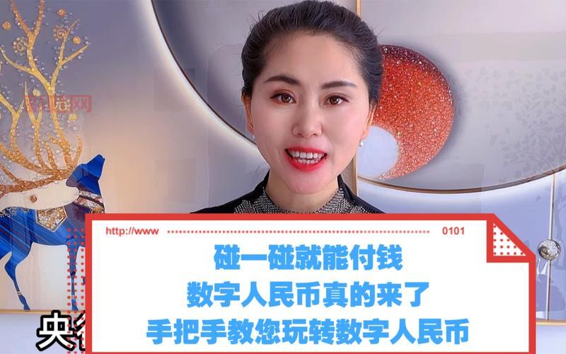 3g软件怎么用？老司机手把手教你玩转它！