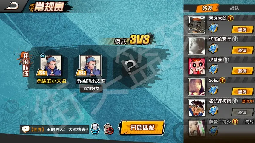 最新图片