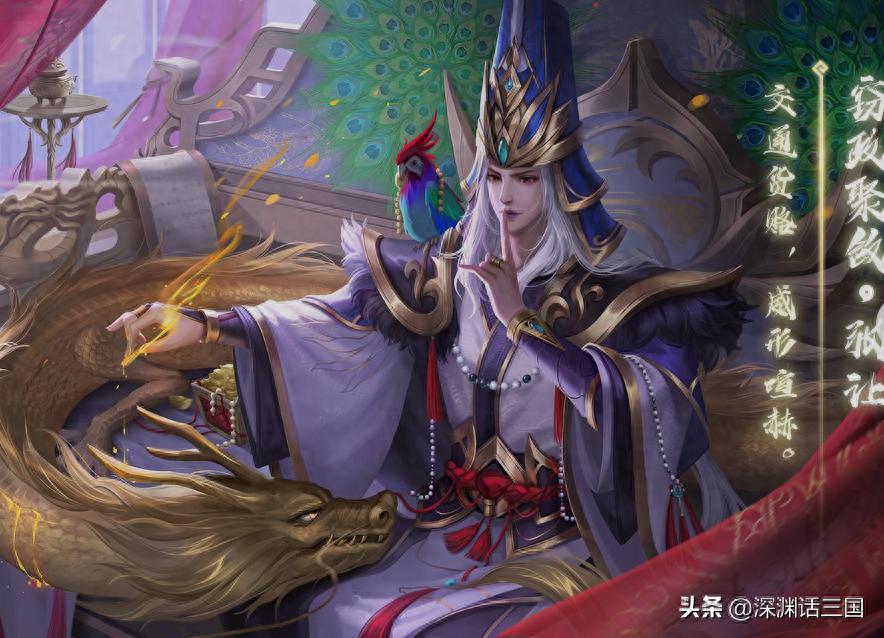 三国杀：看似手里没牌，实际秒变10张，千万别小看