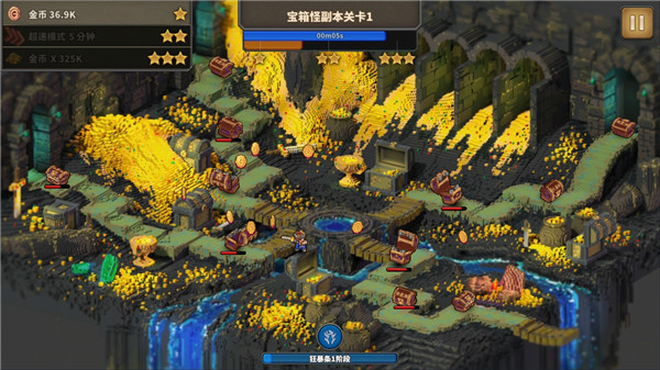 塔防萌主下载_点阵Q塔防_Tap Defenders放置挂机