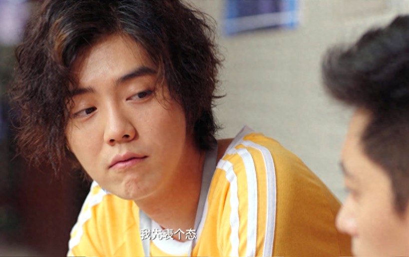 《穿越火线》埋藏11年的秘密终被揭开，许蔚真把肖枫当过兄弟吗？