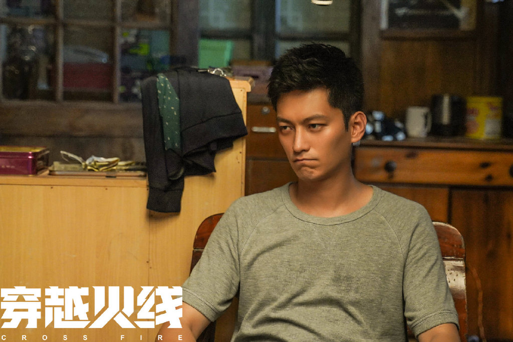 穿越火线剧情2-6_穿越火线肖枫许蔚兄弟关系_许蔚陷害肖枫真相