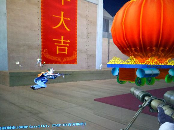 穿越火线论坛a组_多人举报23-0掉线封号分析_穿越火线外挂封号原因