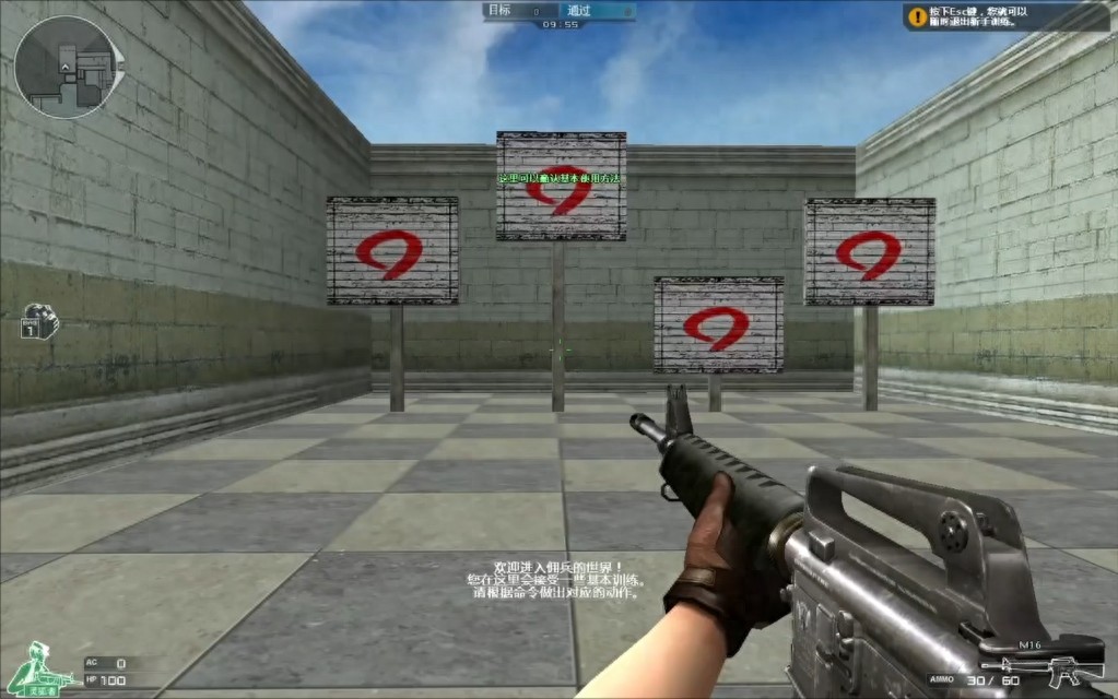 穿越火线要出怀旧服了，现有账号贬值严重，这款游戏还能撑多久？