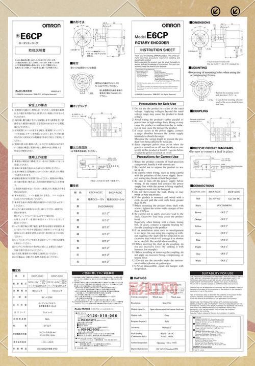 lt3c攻略新手怎么入门？跟着这篇指南快速上手！
