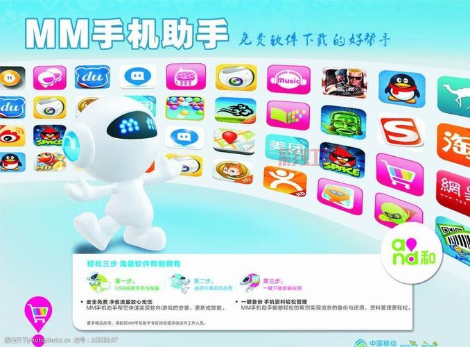 免费图库助手有哪些?这几个平台好用又免费!