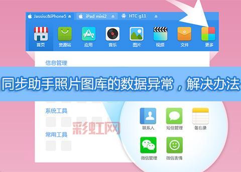 免费图库助手有哪些?这几个平台好用又免费!