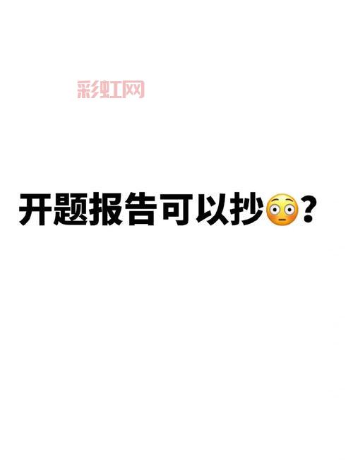 discipline攻略看这里，新手小白也能快速入门！