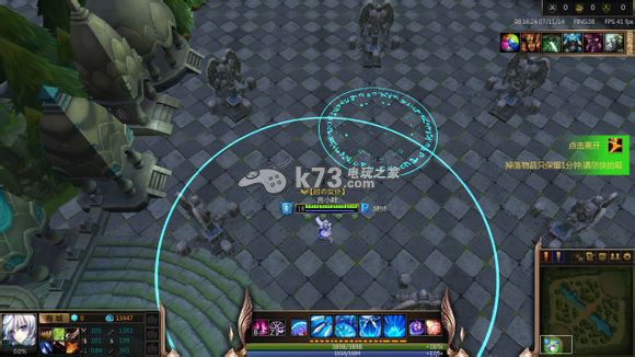 300英雄咲夜大型攻略