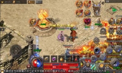 3怀旧版是一款旧版的经典传奇类型手游，这个游戏当中能够