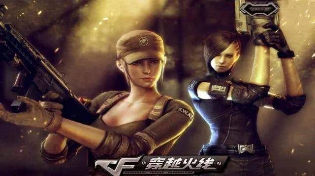 穿越火线人物（穿越火线端游角色大全图鉴）-1