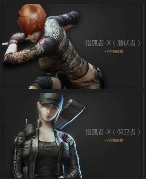 穿越火线人物（穿越火线端游角色大全图鉴）-1