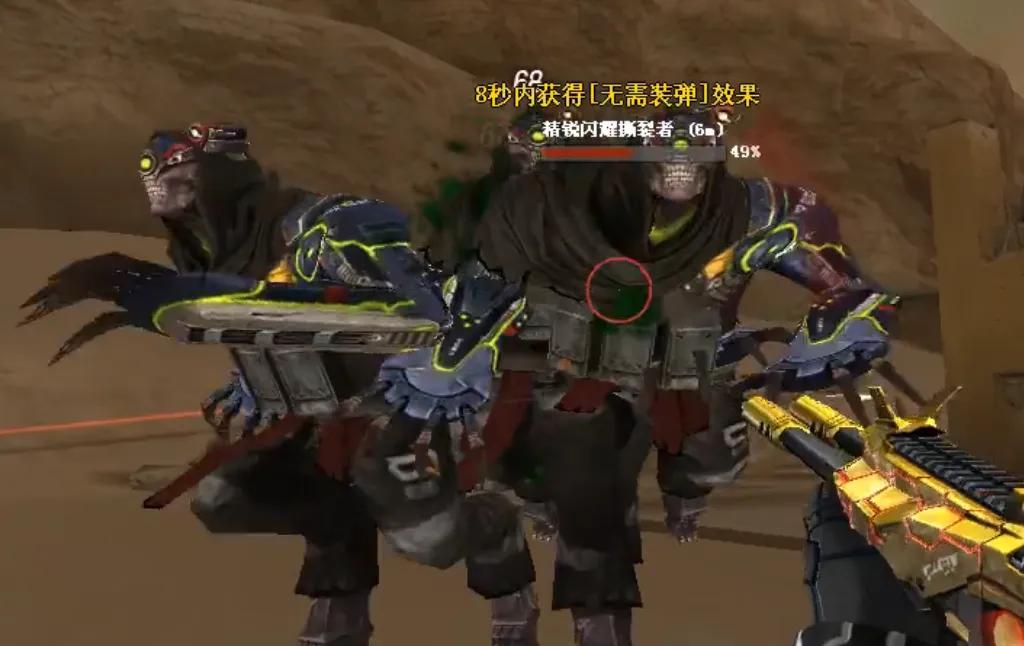 机甲迷城打法技巧_穿越火线手游官网活动_穿越火线挑战模式攻略