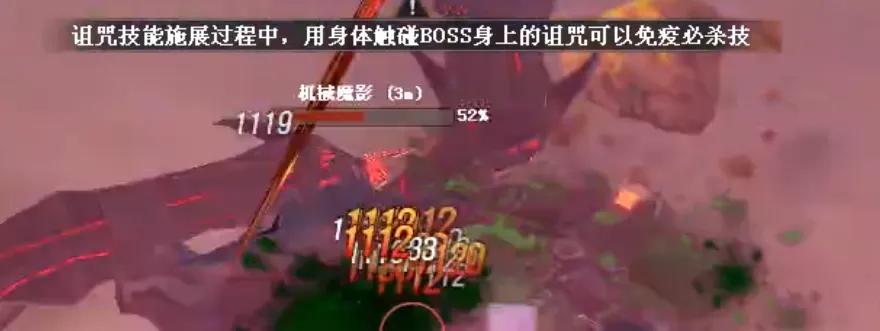 机甲迷城打法技巧_穿越火线挑战模式攻略_穿越火线手游官网活动