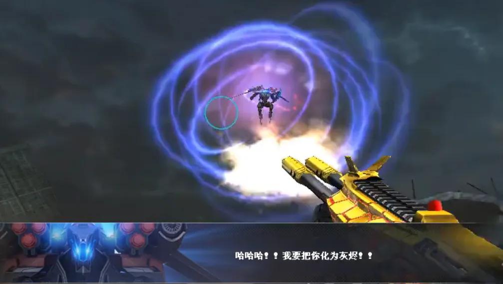 穿越火线手游官网活动_穿越火线挑战模式攻略_机甲迷城打法技巧