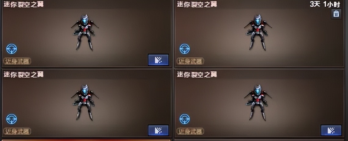 机甲迷城打法技巧_穿越火线挑战模式攻略_穿越火线手游官网活动