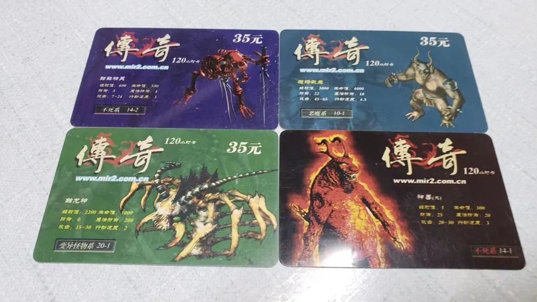 中国游戏发展历程_梦回光通传奇3下载_首届ChinaJoy回顾