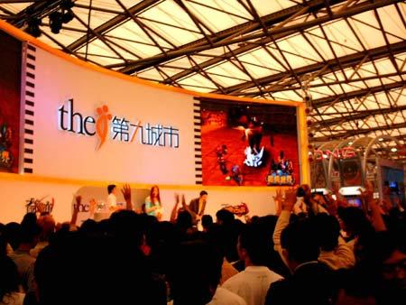 首届ChinaJoy回顾_中国游戏发展历程_梦回光通传奇3下载