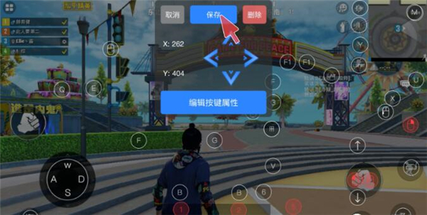 下载安装好智游精灵最新版本，打开进入应用