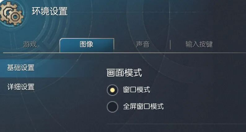 剑灵火炮兰宣传视频_剑灵怀旧服_油腻的师姐剑星