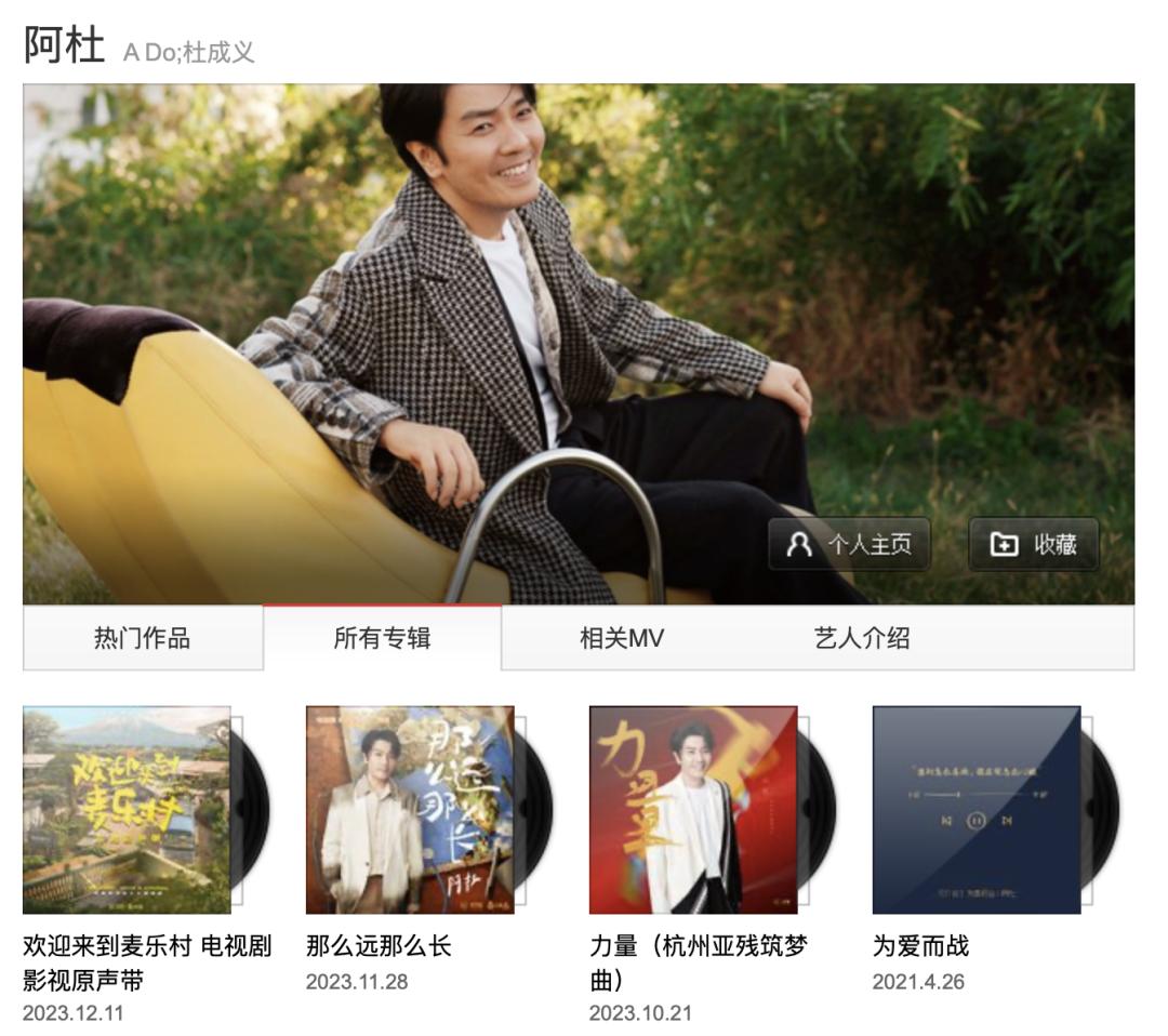 剑灵火炮兰宣传视频_油腻的师姐剑星_剑灵怀旧服